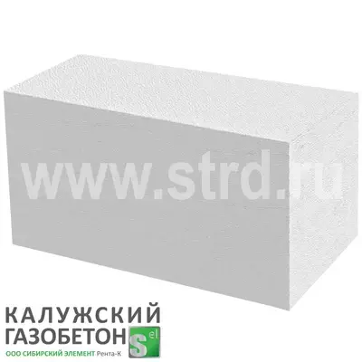 Блок газобетонный Калужский стеновой D500кг/м3 625*250*200 В3,5