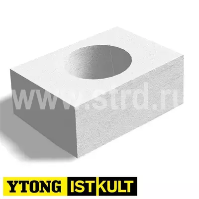Блок газобетонный Ytong (Istkult) О-блок 1-пустотный D500кг/м3 500*375*250 1d=250 В3,5