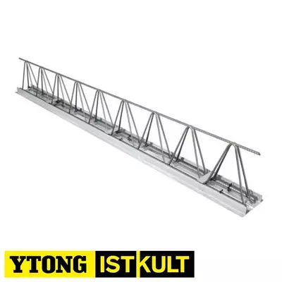 Балка стальная Ytong (Istkult) для сборно-монолитного перекрытия